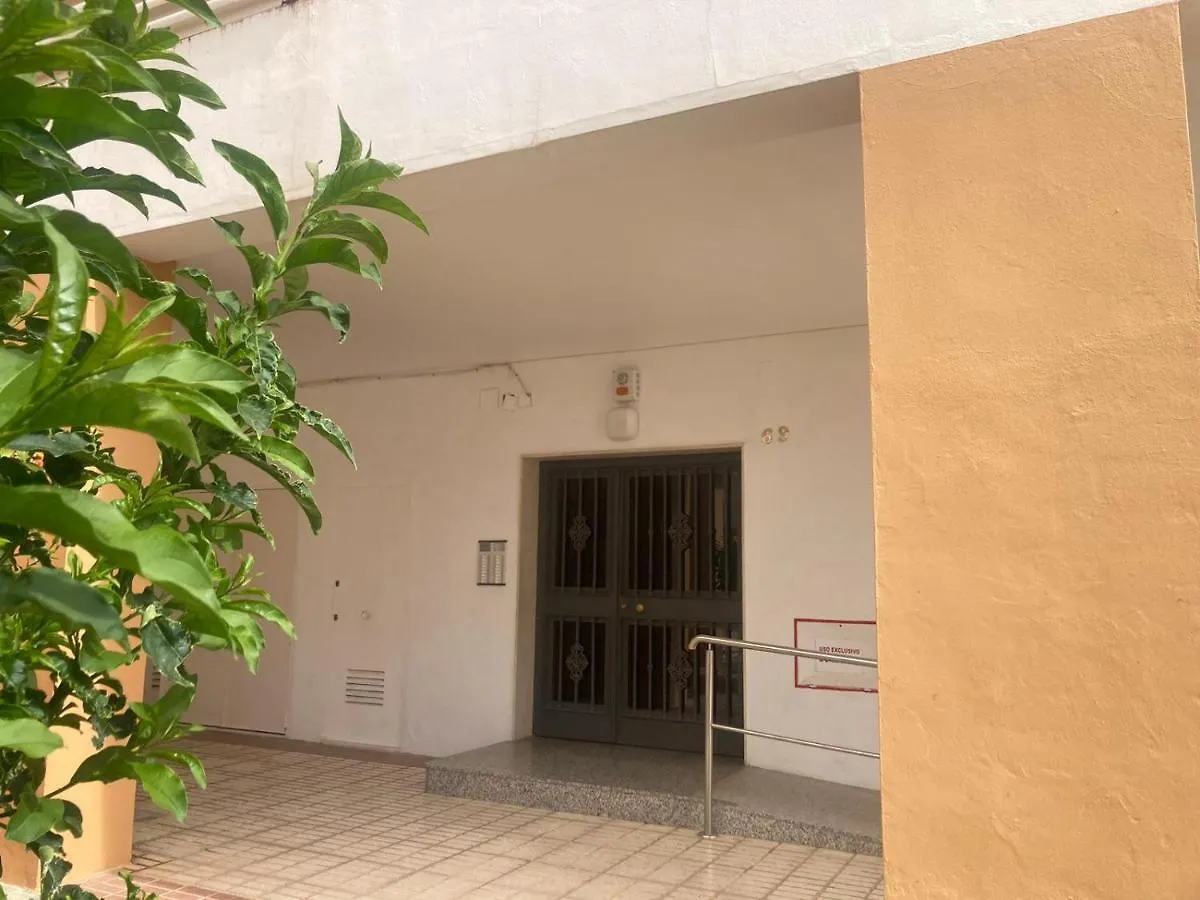 Apartamento Valdemar Playa - Wifi & Aparcamiento El Puerto de Santa María 0*,